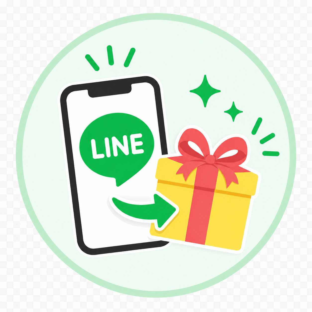 LINE公式アカウント